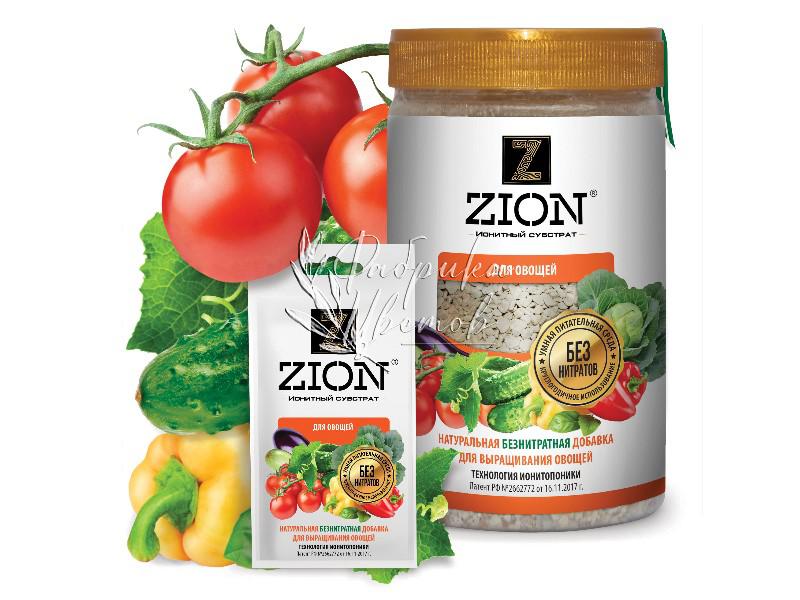 ZION / ЦИОН для овощей
